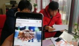 华商全媒体爆料视频,视频内容深度解析